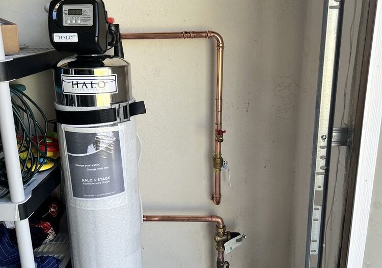 water filtration system